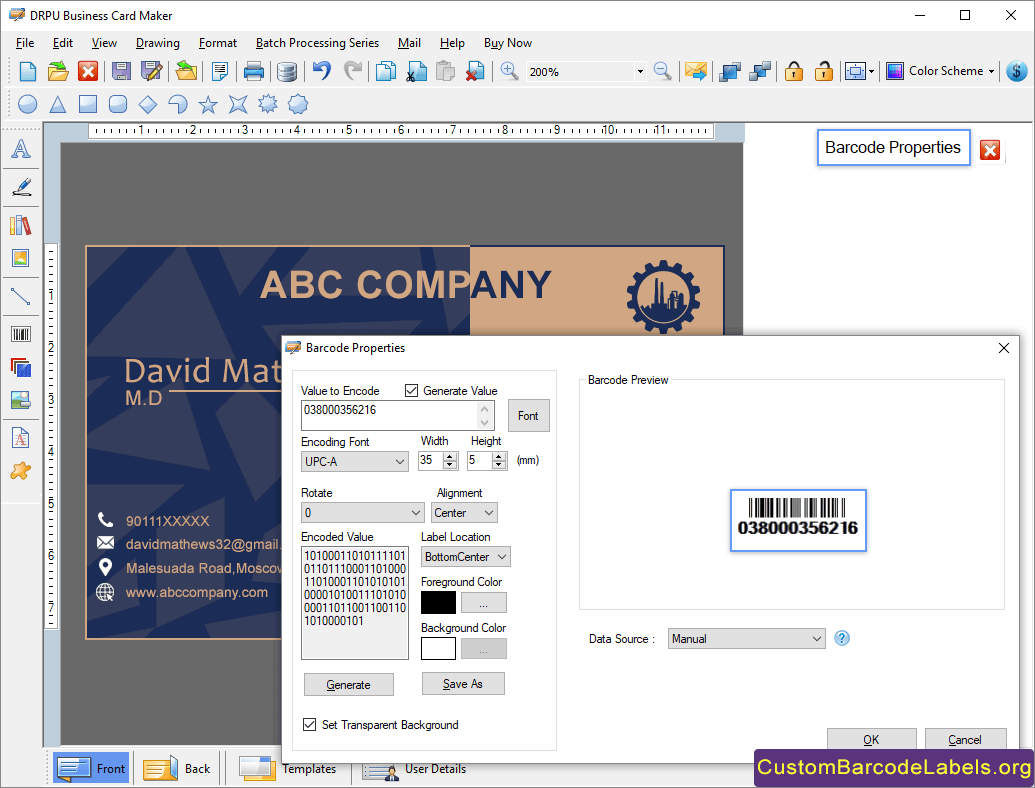 Business Card Designing Software